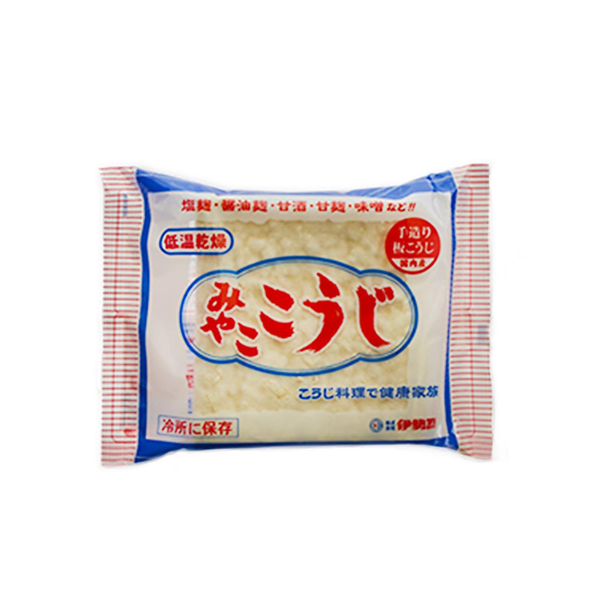 Malted rice packet with blue logo and red lettering, front view