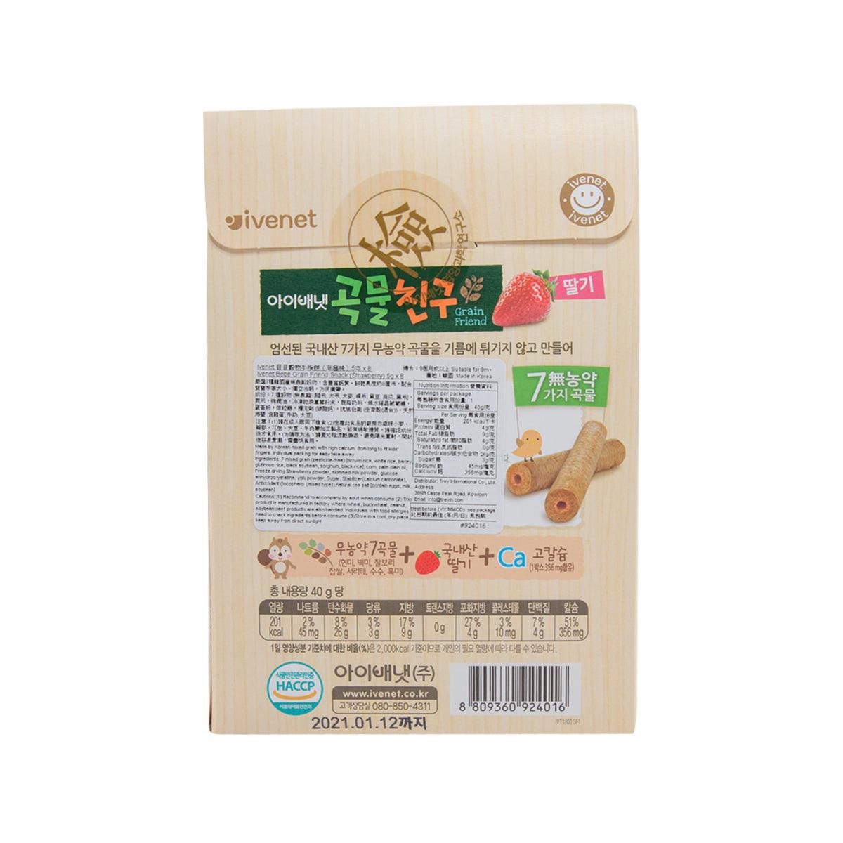 Grain Friend snack pouch back panel with nutrition facts and ingredient text.