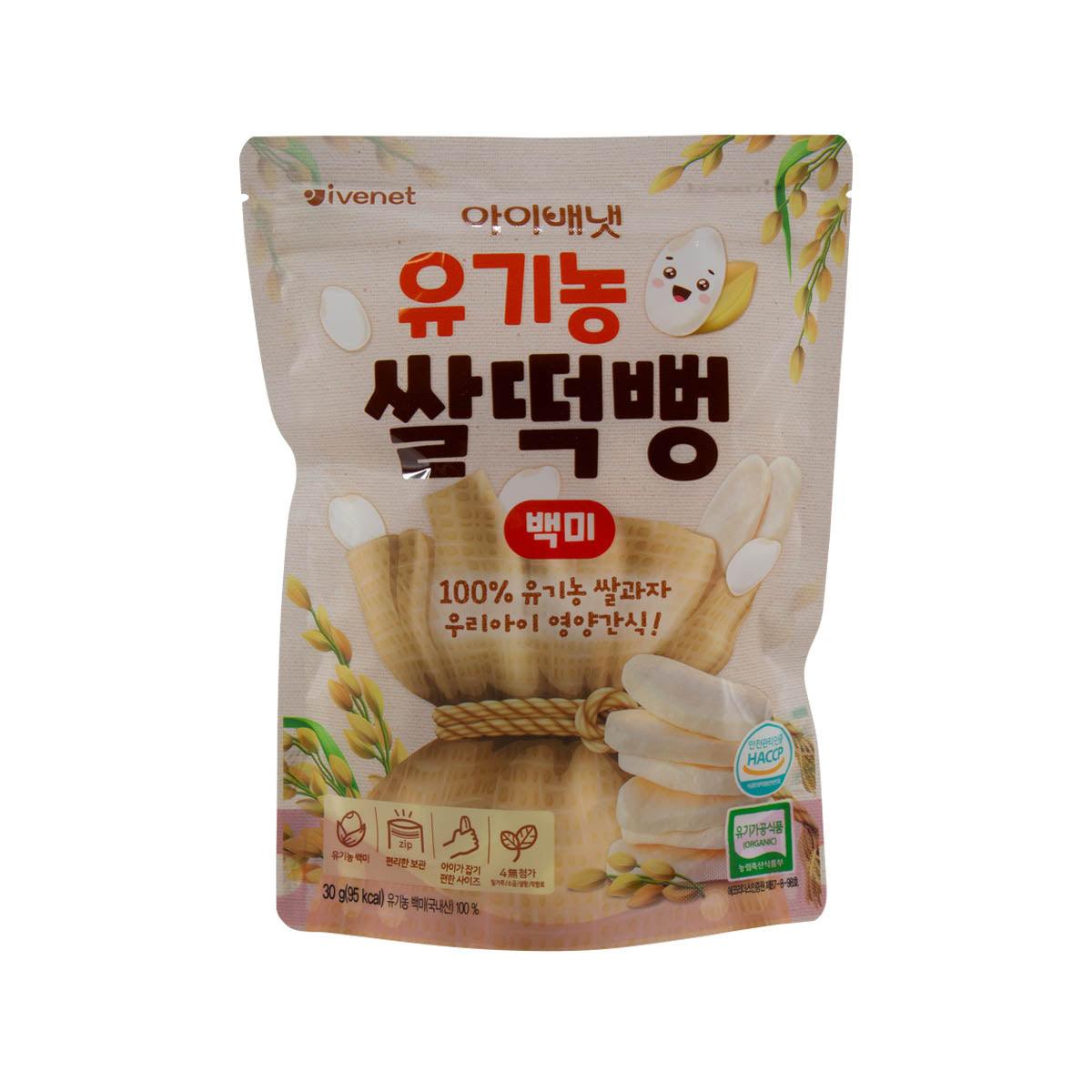 IVENET organic rice snack pouch, original flavor, 30g