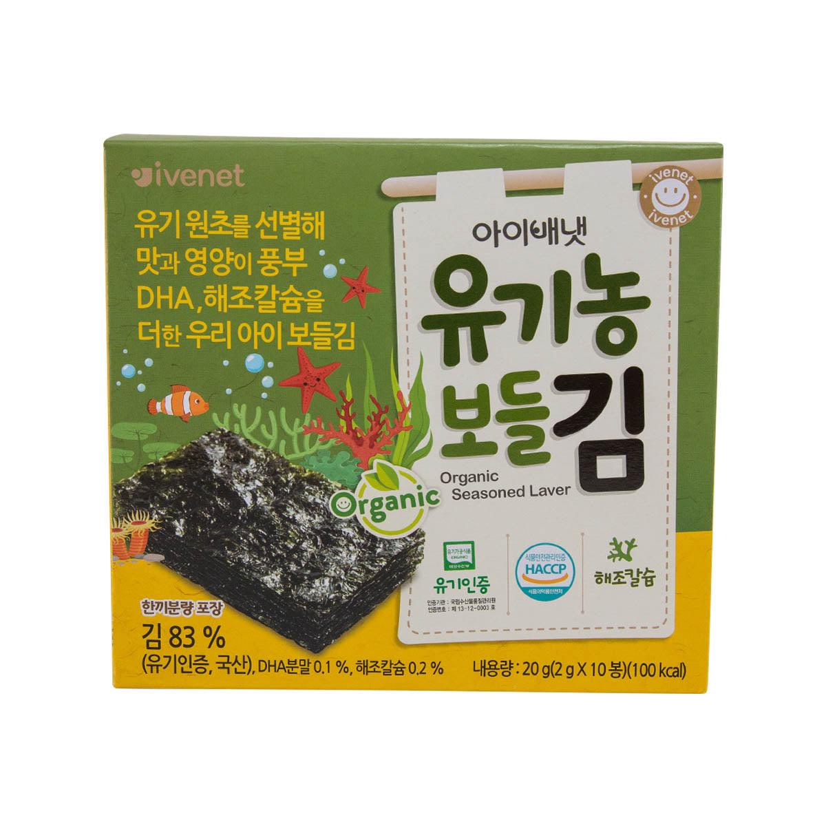 IVENET organic seasoned laver seaweed box, front view (10 x 2g)