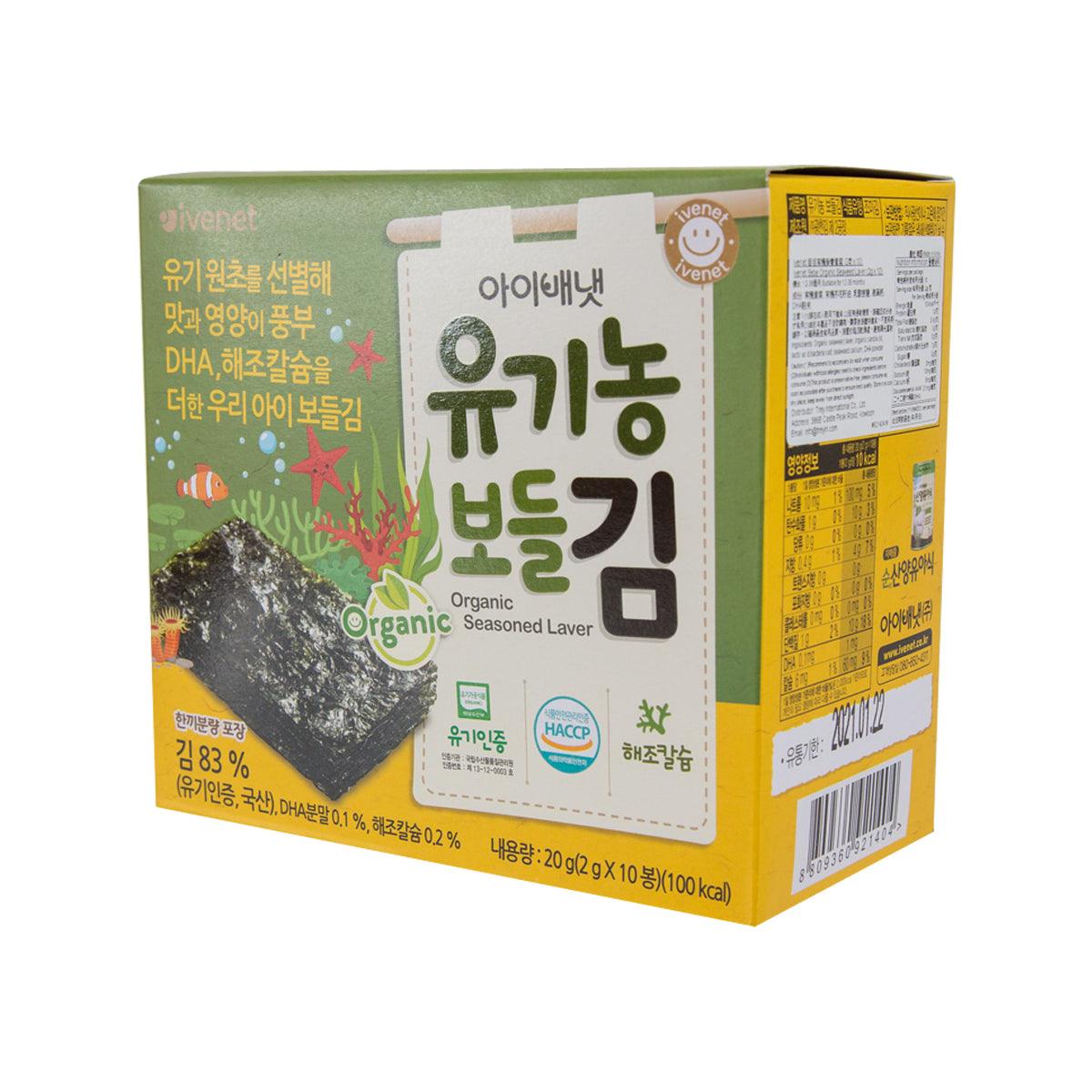 IVENET organic seasoned laver seaweed box, side panel with barcode