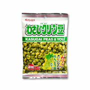 KASUGAI wasabi green beans pouch with small green peas inside, resealable bag