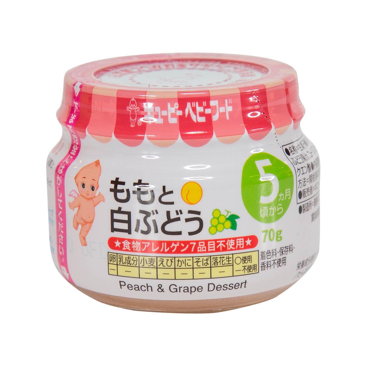 Peach & grape dessert baby food cup, 70 g, age 5 months label