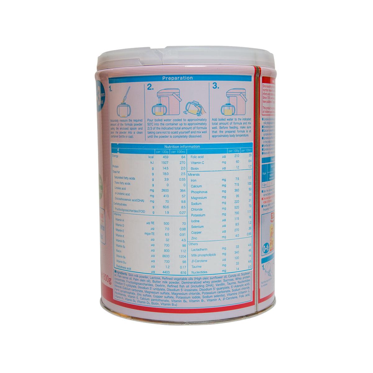 MEIJI Growing Up Formula can with preparation steps and nutrition table