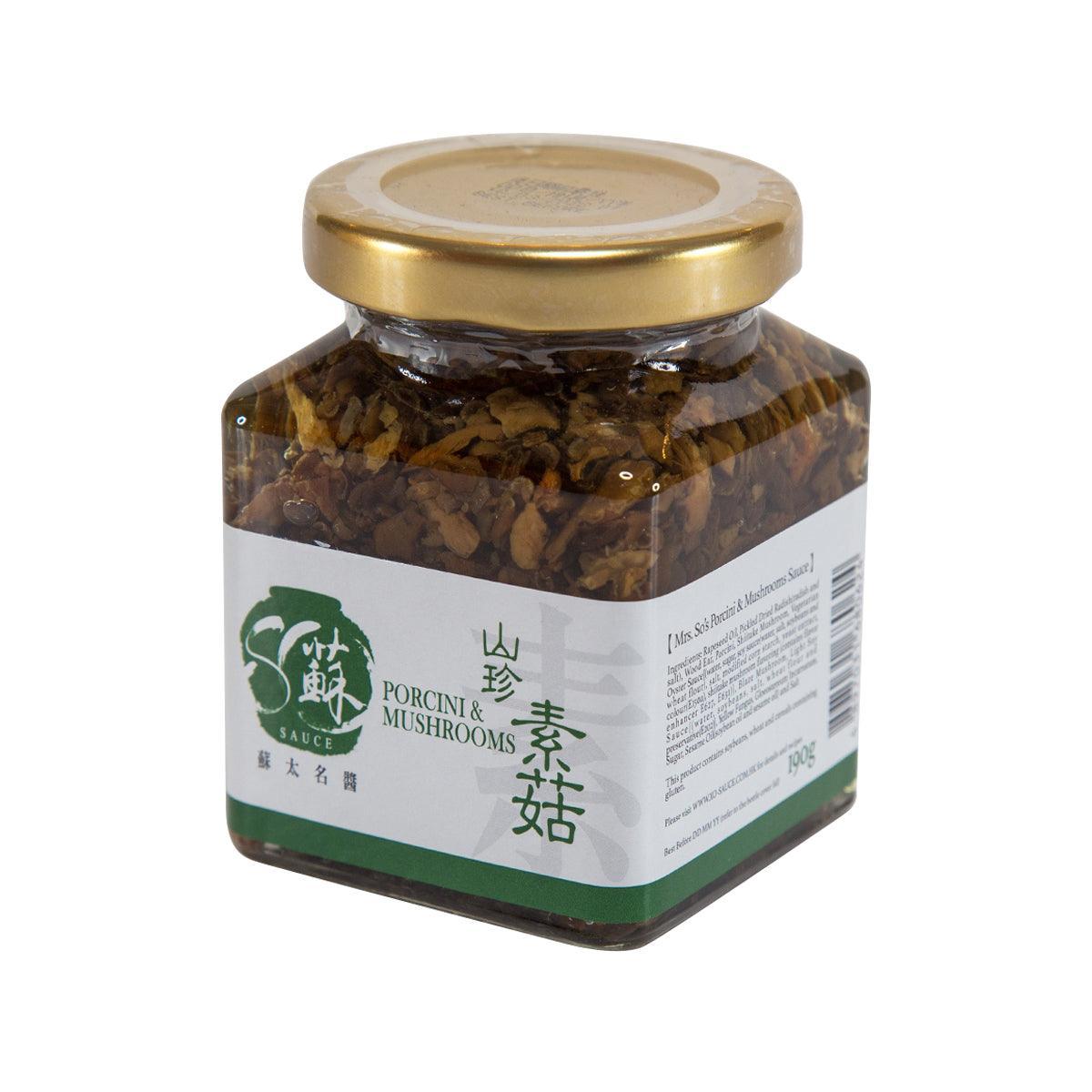 Glass jar of porcini mushroom sauce with gold lid, side label and barcode