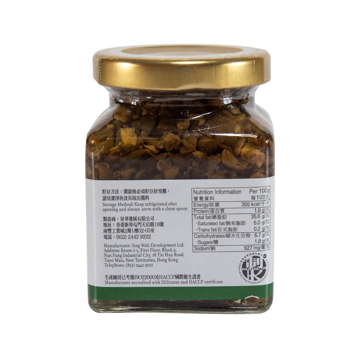 Glass jar of porcini mushroom sauce with gold lid, ingredients and nutrition text