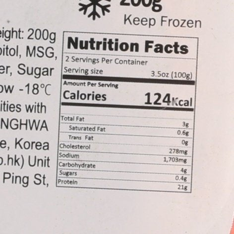 Nutrition facts panel for salted pollack roe, calories 124 per 3.5oz (100g)