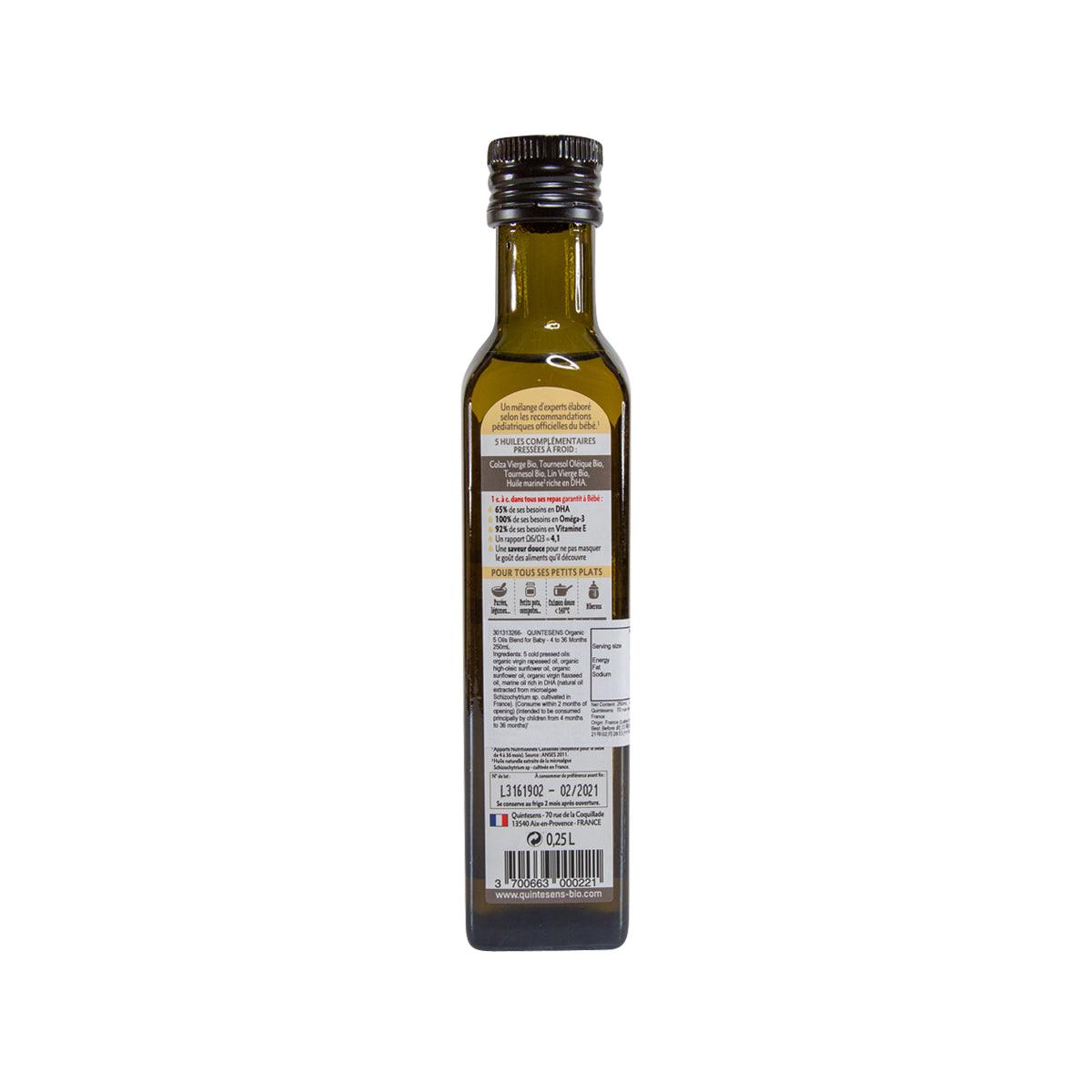 QUINTESENS baby oils blend bottle, 250 mL, amber glass with ingredient label