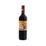 Red wine bottle with burgundy foil neck and front label, Saint-Julien 2014, 750 mL